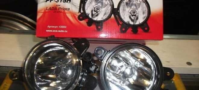 Установка противотуманных фар Лада Калина 2