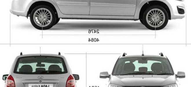 LADA KALINA 2: характеристики новинки