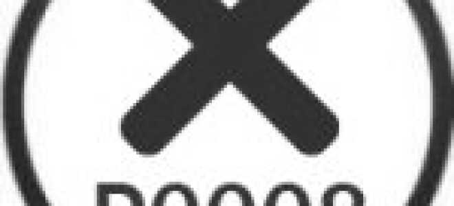 Ошибка P0008 — неисправность системы изменения фаз газораспределения