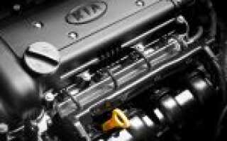 Ресурс двигателя 1.6 Kia Rio