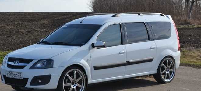 Лада Ларгус: подбираем диски