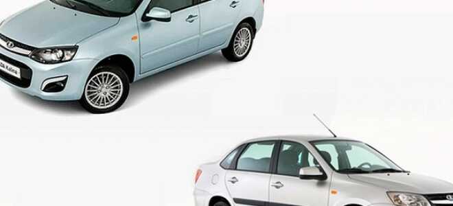 Что лучше: Лада Калина или Лада Гранта