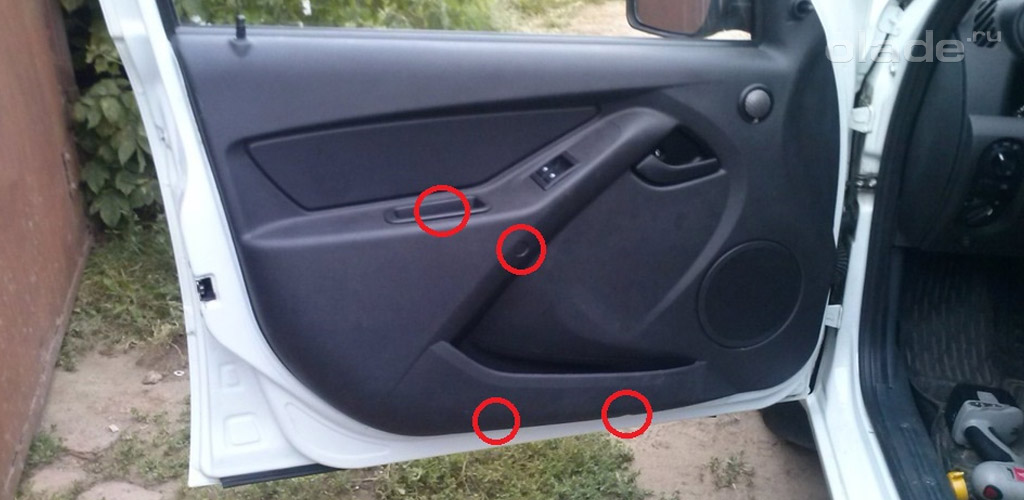 Винты крепления обшивки Лада