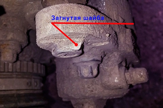 Расшплинтуйте шайбу