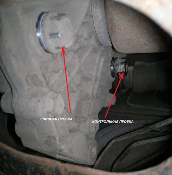 Открутите пробки Открутите пробки