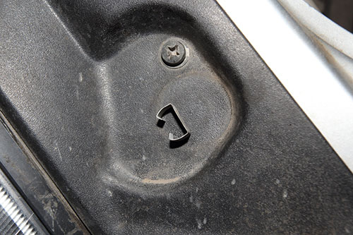 Фиксатор снят