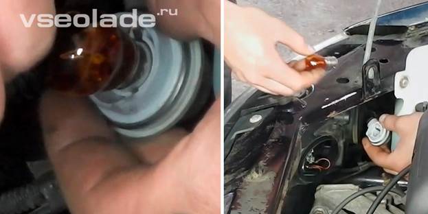 Замена лампы указателя поворота Лады